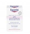EUCERIN pH5 trdo milo
