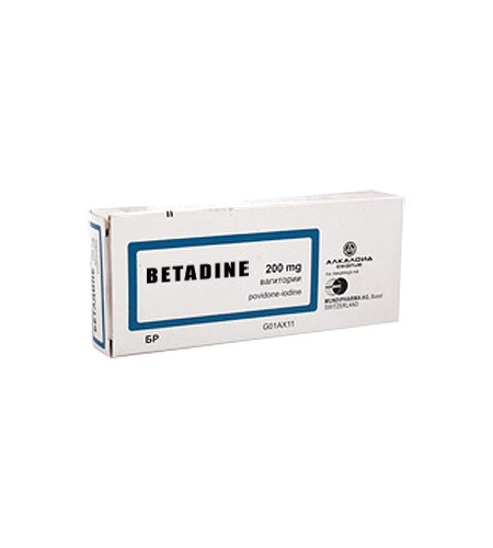 Betadine 200 mg, vaginalne globule