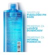 LRP LIPIKAR gel za tuširanje 400 ml