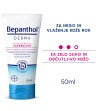 BEPANTHOL Derma regeneracijska krema za roke  50 ml