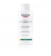 Eucerin DermoCapillaire šampon suhi prhljaj 250ml