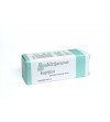 BALDRIJANOVE KAPLJICE 30 ML