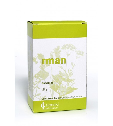 RMAN 50g